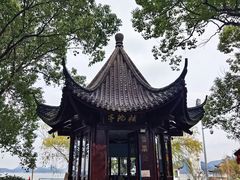 -东钱湖小普陀景区