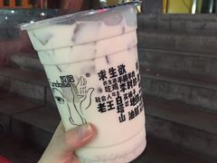 -放哈·甜醅子奶茶创造者(正宁路店)