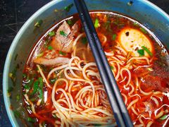 -臻老板牛肉面(光华路SOHO店)