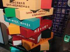 -喜剧部落脱口秀(三里屯店)