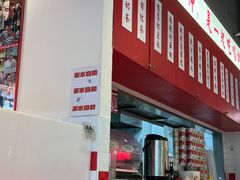 -九龙冰室(徐汇日月光店)