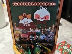 -大鸽饭(体育西路店)