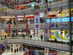 -高新活力汇Vitality