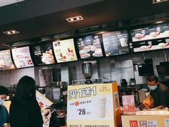 -麦当劳(文武路店)