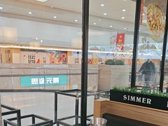 -黄记煌三汁焖锅(渝北金港国际店)