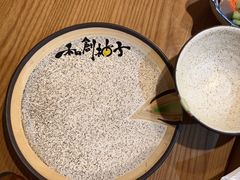 -和创柚子·会席日本料理(新区淮海街店)