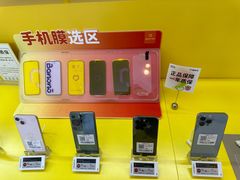 -爱回收(金桥国际商业广场店)