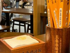 -王春春鸡汤饭(上海中海环宇城店)