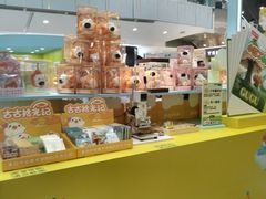 -凯德MALL(西直门店)