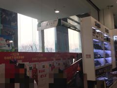 -鑫海韵通大卖场(石园店)