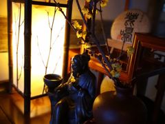 -普洱茶府(博乐广场店)