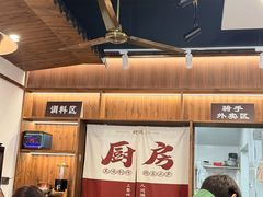 -赵宝美煎包店