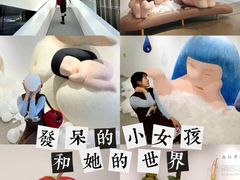 -辰熙ACX星海艺术中心
