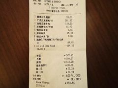 -阳澄湖费尔蒙酒店颐丰阁中餐厅(马鞍山西路店)