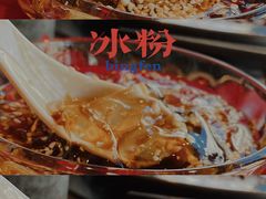 -谭鸭血老火锅(漳州路店)