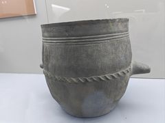 -邹城博物馆