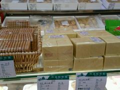 -北京稻香村(燕儿岛路店)