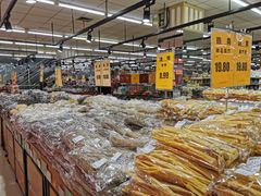 -幸福荣耀超市(学院路店)