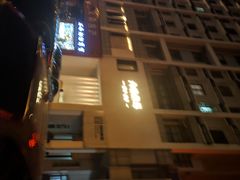 -合肥蜀山万象汇