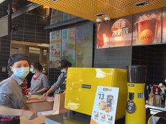 -麦当劳(中二横路店)