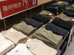 -优衣库(威海威高购物中心店)