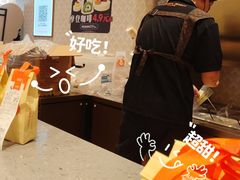 -沪上阿姨·臻选茶饮(上海环球港店)