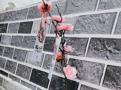 -天治宣·野椒鸡(龙头寺总店)