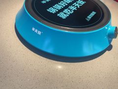 -半天妖烤鱼(中山路店)