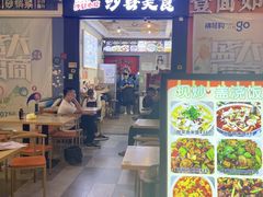 -横琴购口岸商业广场