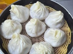 -笑云开汤包店(网巾市店)