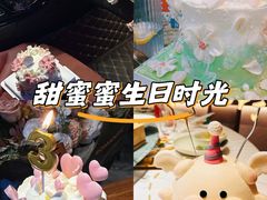 -Whisper studio薇语花艺烘焙工作室