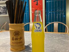 -易裕和·长沙米粉(竹塘西路店)