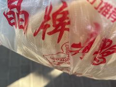 -晶牌烤鸭(延吉东路557弄小区店)