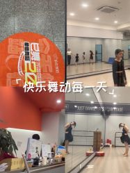-单色舞蹈