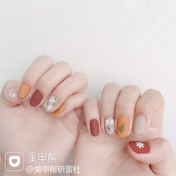 -恐龙·美甲美睫
