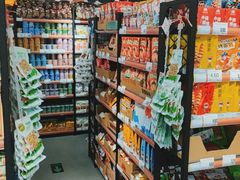 -嗨特购HitGoo(西站食宝街店)
