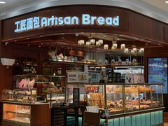 -永旺梦乐城(金银潭店)