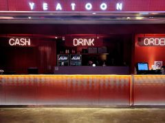 -一棠龙虾(徐家汇城开YOYO店)