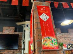 门面-好灶头妈妈菜·柴火灶台鱼·千岛湖土菜地标美食