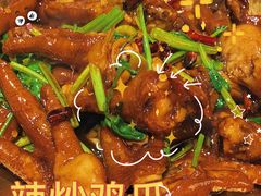 -老板娘串店·中餐&烧烤