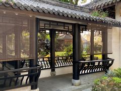 -墨池公园