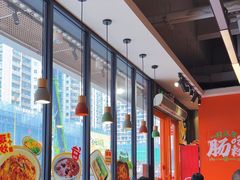 -红荔村肠粉(岗厦店)