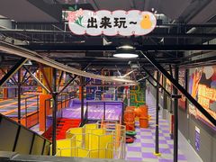 -Tenker Club弹刻极限主题公园 · 蹦床 · 团建 · 生日派对(大关店)