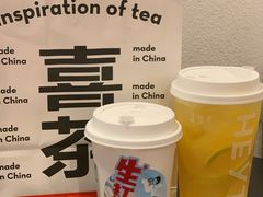 生打椰椰奶冻-喜茶(深圳海岸城店)