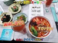 -康师傅私房牛肉面(北京南站店)