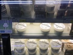 -麦德龙(闵行店)