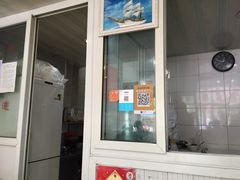 门面-文武汤包馆(辉河店)