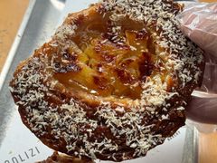 -LANLIZI BAKERY(COSMO店)