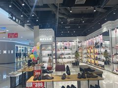 -南亚广场