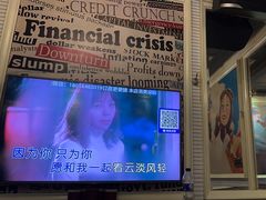-自由港KTV(王子公主金平店)